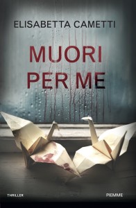 Muori per me_cover_2021